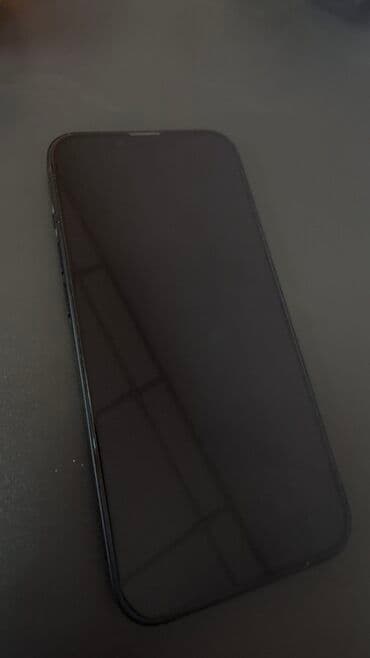 редми нот 15 про цена в бишкеке 256 гб: IPhone 13, Черный — 2