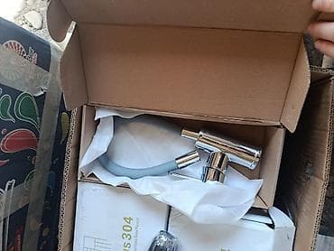 европ: Набор для обустройства кухни/санузла и террасы Состав: - Кухонная — 4