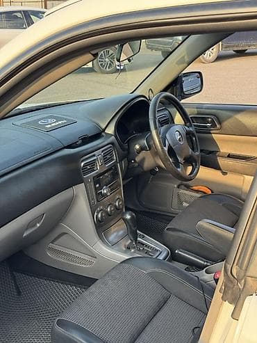 full construction: Subaru Forester: 2002 г., 2 л, Автомат, Бензин, Универсал — 7