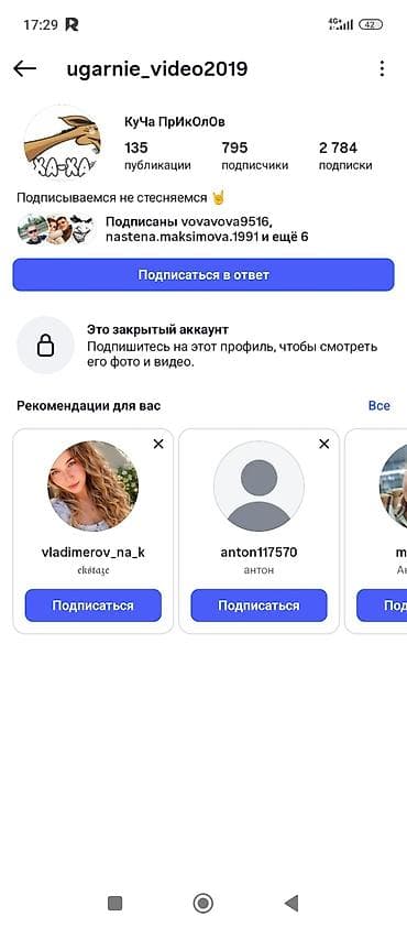 стол для визажа: Косметика по выгодным ценам 
наборы
маски для лица — 4