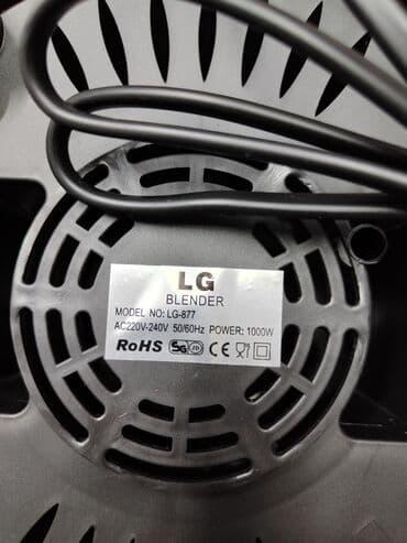 миксера: Блендер, миксер, Новый, Платная доставка — 7