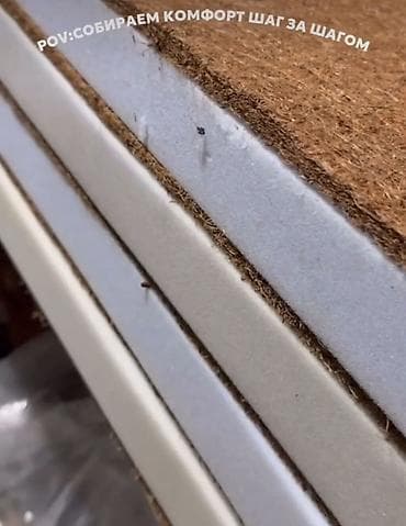 надувные матрасы двуспальные бишкек: Ортопедический матрас, Новый, Другой бренд, Другой размер, Корея, Матрасы средней жесткости, Другой тип, Самовывоз, Бесплатная доставка, Платная доставка — 9