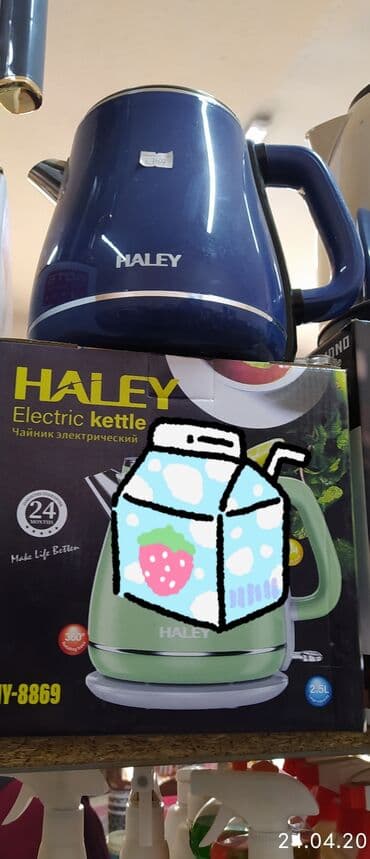 чайник новый: Электрический чайник, Новый, Платная доставка — 9