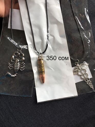 украшение шампанского для свадьбы: Кулоны и подвески — 17