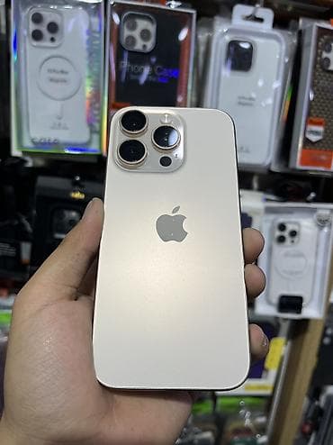 samsung fold2: IPhone 16 Pro, Б/у, 256 ГБ, Desert Titanium, Зарядное устройство, Защитное стекло, Кабель, 91 % — 1