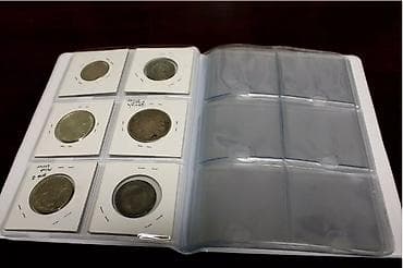 коллекция монет: Продаю Альбомы для монет — 9