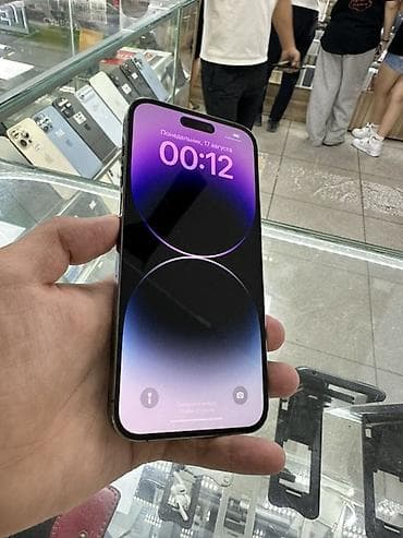 iphone pro max 15: IPhone 14 Pro Max, Б/у, 256 ГБ, Deep Purple, Защитное стекло, Чехол, 82 % — 2