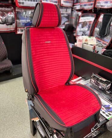 чехол кресло: Автонакидки и чехлы в большом ассортименте в одной точке продаж — 11