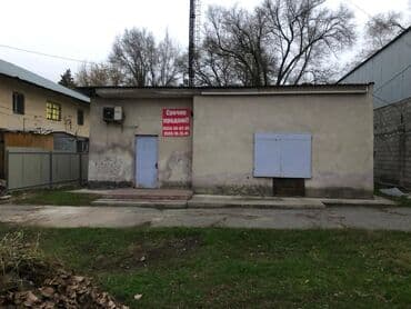 оборудования для магазина: Продаётся здание, бывшая парикмахерская и тренажерный зал, участок 5 — 7