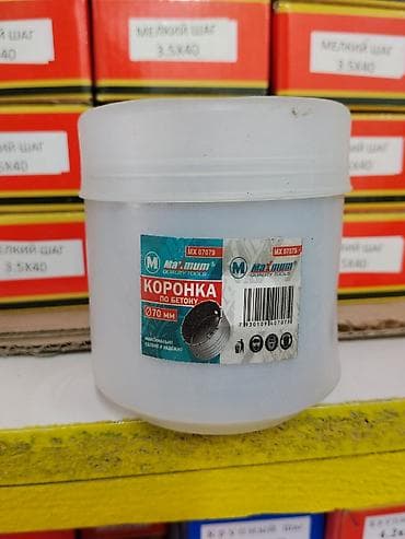 Коронка по бетону Maximus Quality Tools MX 07079 - Диаметр: 70 мм — 1