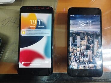 сколько стоит iphone 7: IPhone 7 Plus, Черный — 1