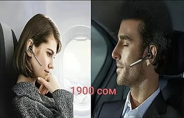 hub type c: Доставим отправим Беспроводные Наушники с Подвеской на Ухо, для — 7