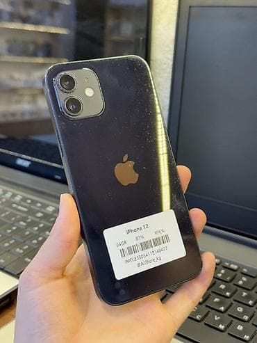 IPhone 12, Б/у, 64 ГБ, Черный, Зарядное устройство, Защитное стекло, Чехол, 82 %