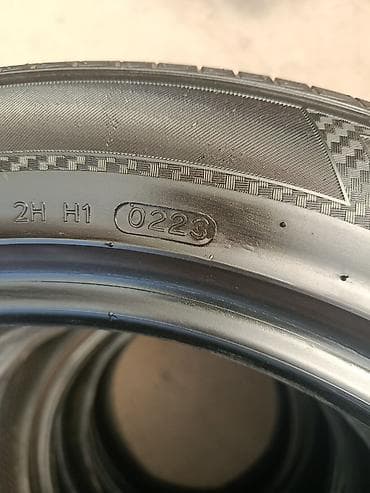 hyperko 2: Комплект летних шин Hankook - Размер: 235/50 ZR18 - Индекс — 4