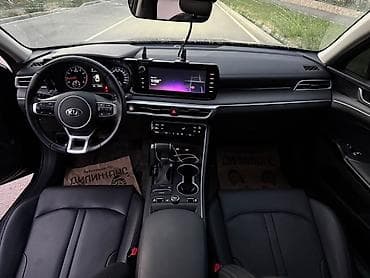 пульт для авто: Kia K5: 2021 г., 2 л, Автомат, Газ, Лифтбек — 7