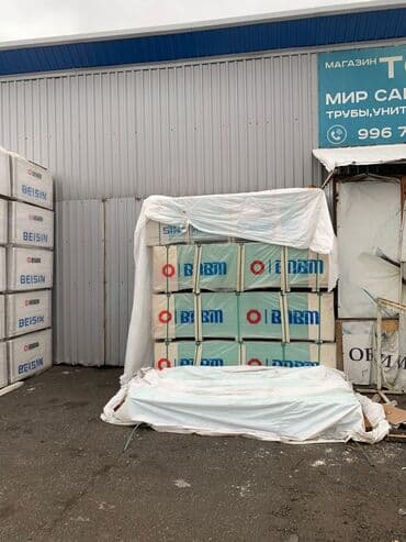 шфанер бишкек: Гипсокартон "ГКЛ" Размер (1,20х2,50) Толщина 9,5 потолочный Толщина — 5