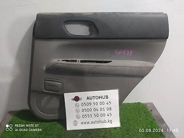 Обшивка двери задняя правая для Subaru Forester SG5, двигатель EJ20