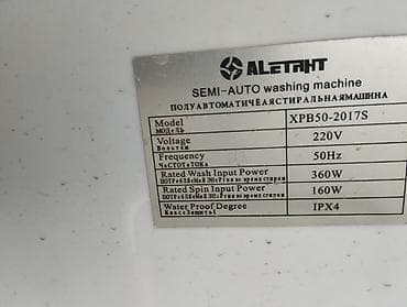 айфон икс с: Полуавтоматическая стиральная машина ALENTY XPB45-2078. Особенности — 5