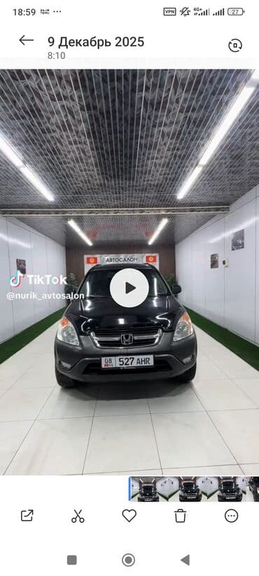 chevrole spark: Honda CR-V: 2002 г., 2.4 л, Автомат, Газ, Внедорожник — 6