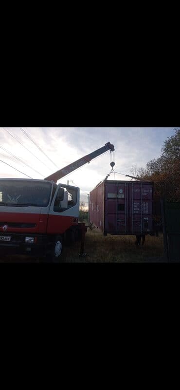 продажа комбайнов нива эффект в бишкеке цена: Манипулятор | Стрела 17 м 5 т | Борт 10 кг — 1