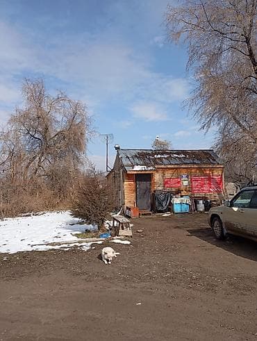 с комсомольское: 1500 соток, Для бизнеса, Красная книга, Договор купли-продажи — 5