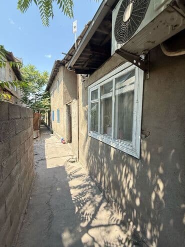 как продать дом в бишкеке: Үй, 110 кв. м, 8 бөлмө, Кыймылсыз мүлк агенттиги, Косметикалык оңдоо — 10
