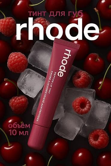 брюки лён: Графический дизайнер — 3