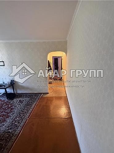 Недвижимость: 2 комнаты, 44 м², 104 серия, 104 серия, 3 этаж — 5