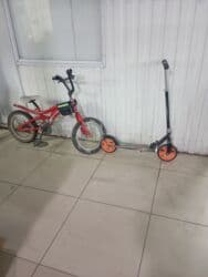 квадроцикл цена детский: Детский велик . на 6. 9 лет. и сомакат — 5