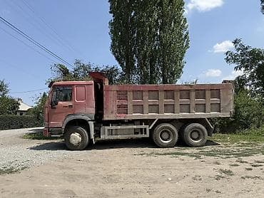 каропка мтз80: Грузовик, Howo, Стандарт, 7 т, Б/у — 2