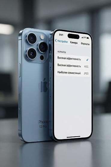iphone 13 pro max lalafo: IPhone 12 Pro Max — 2