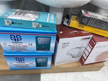 Бочки для чашагена