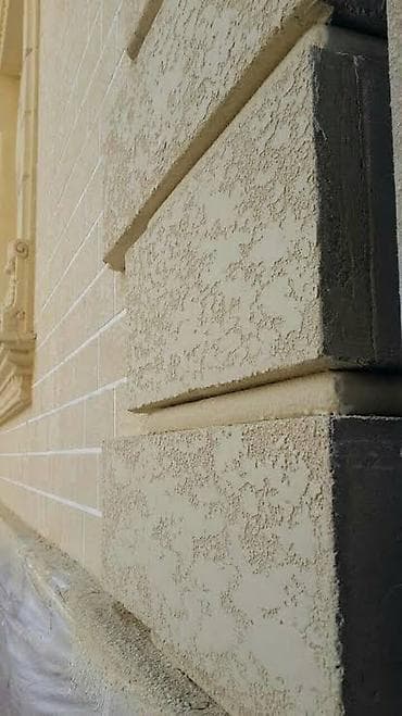 Үй жана бакча: 🔥 ТЕКСТУРА №1 — ҮЙҮҢҮЗДҮ КОЗ ЖАРЫП ТУРГАН КЫЛАБЫЗ! 🔥 🏆 10 ЖЫЛ ТАЖРЫЙБА — 1