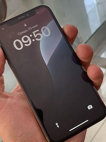 iphone se: IPhone Xs, 256 ГБ, Matte Gold, 100 % — 1