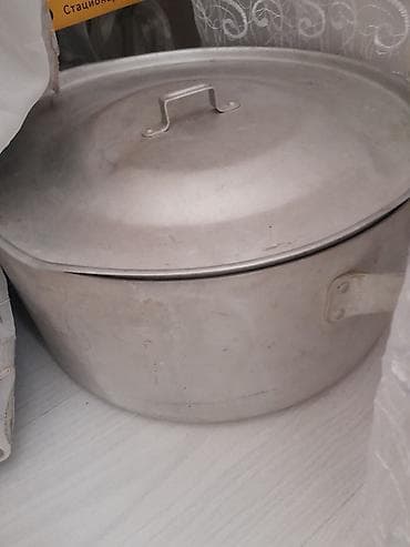 Отдам даром: Продаю за символическую цену — 5