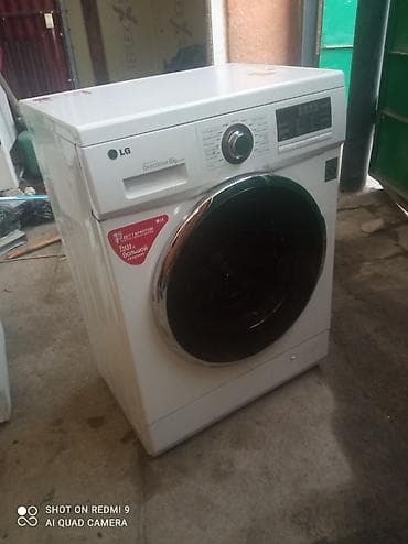 Техника для уборки: Срочно — 2