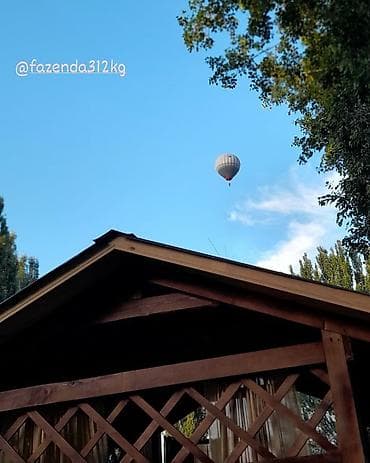 Недвижимость: 🌲 Зона отдыха "Фазенда"🌲 К вашим услугам мы предлагаем в аренду: ☀️ — 7