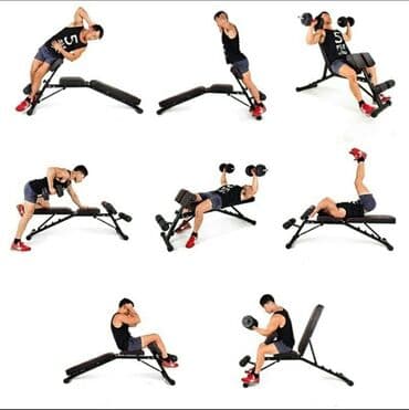 тренажер универсальный для дома: FAMILY SPORT Универсальный тренажёр 4в1 Лежак под штангу — 5