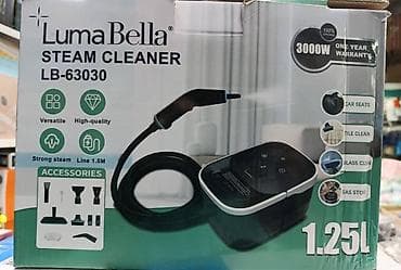 s 63: Пароочиститель Ручной Новый — 1