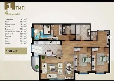 2 8: 3 комнаты, 98 м², Элитка, 2 этаж, Дизайнерский ремонт — 9
