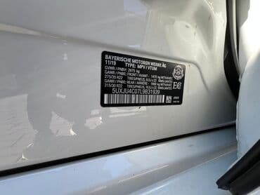 шины на внедорожник: BMW X5 M: 2019 г., 4.4 л, Бензин, Внедорожник — 8