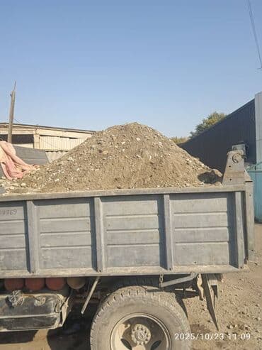 срочно продаю в связи с переездом: ЗИЛ : | 2020 г — 3