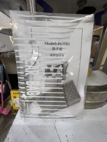 эт станок: Получили пельменный аппарат JGT 60 Производительность 3600 штук в час — 7