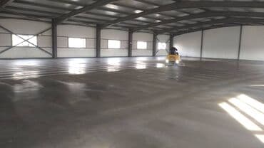 дневник реалиста купить бишкек: Стяжка Бесплатная консультация Больше 6 лет опыта — 18