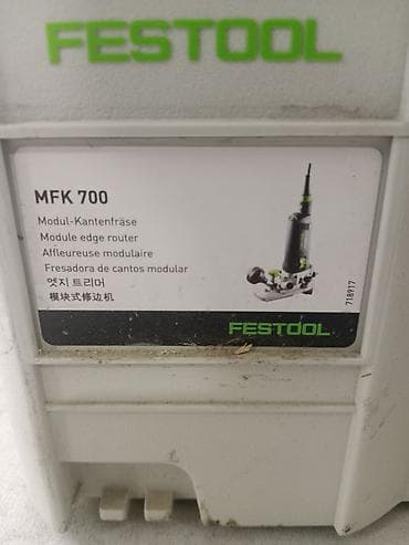 кромочный: Фрезер кромочный Festool MFK 700 EQ/B-Plus (модульный) - Назначение — 4