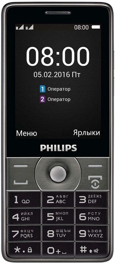 nokia 3210: Philips Xenium E570 Батарея не родная, родная на вайлбериз 600-800 с — 4