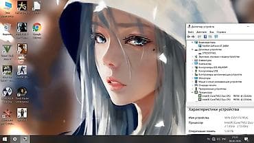 intel celeron: Компьютер, Игровой — 2