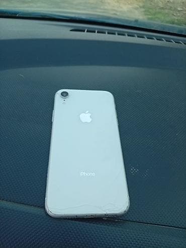 айфон 13 про мах 256: IPhone Xr, Б/у, 128 ГБ, Белый, 100 % — 1