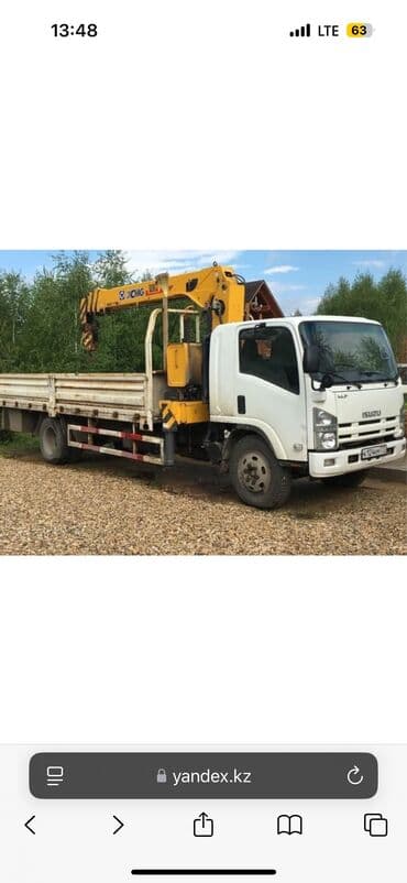 Манипулятор | Стрела 13000 м 8 т | Борт 10000 кг at lalafo.kg Манипулятор | Стрела 13000 м 8 т | Борт 10000 кг