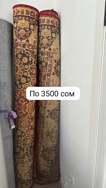 а4 цена бишкек: Тошоктор Оз уйго жасалып бирок сатылып жатат баары сандыктан чыкан — 9
